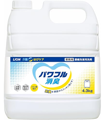 Amazon.co.jp: 【2個まとめ買い】花王 アタック 消臭ストロング